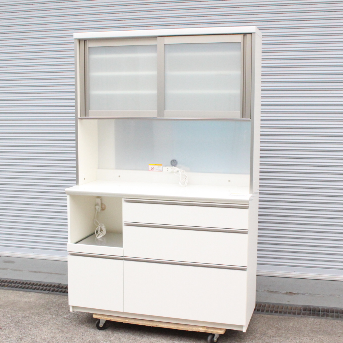 パモウナ 食器棚 LF-1200R 幅120㎝ ワイドビュー設計 家電収納 キッチン 家具