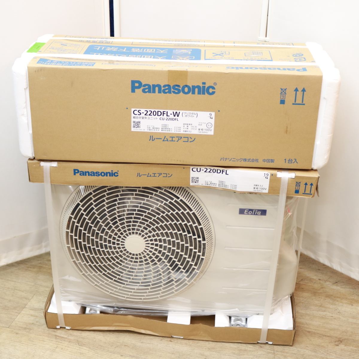 Panasonic パナソニック ルームエアコン CS-220DFL 2.2kw 6畳