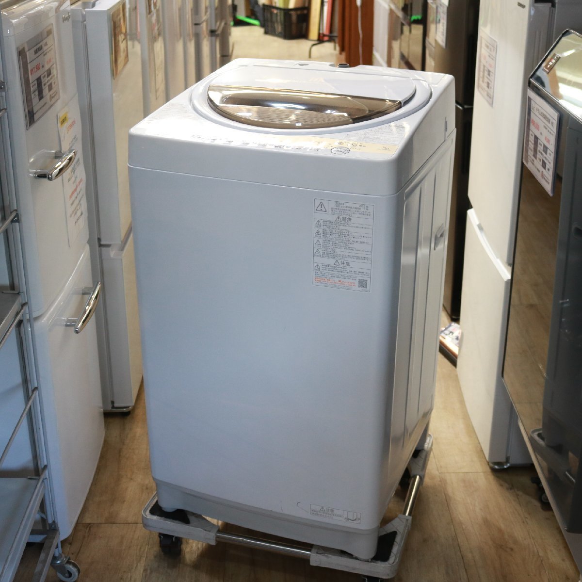 横浜市港北区にて 東芝  全自動洗濯機 AW-7GM1 2022年製 を出張買取させて頂きました。