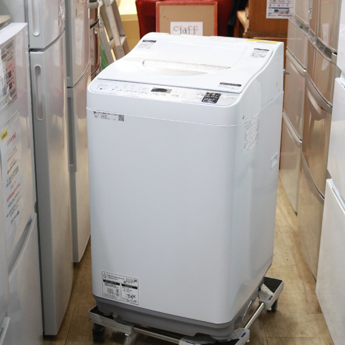 川崎市多摩区にて シャープ 電気洗濯乾燥機 ES-TX5E-S 2021年製 を出張買取させて頂きました。