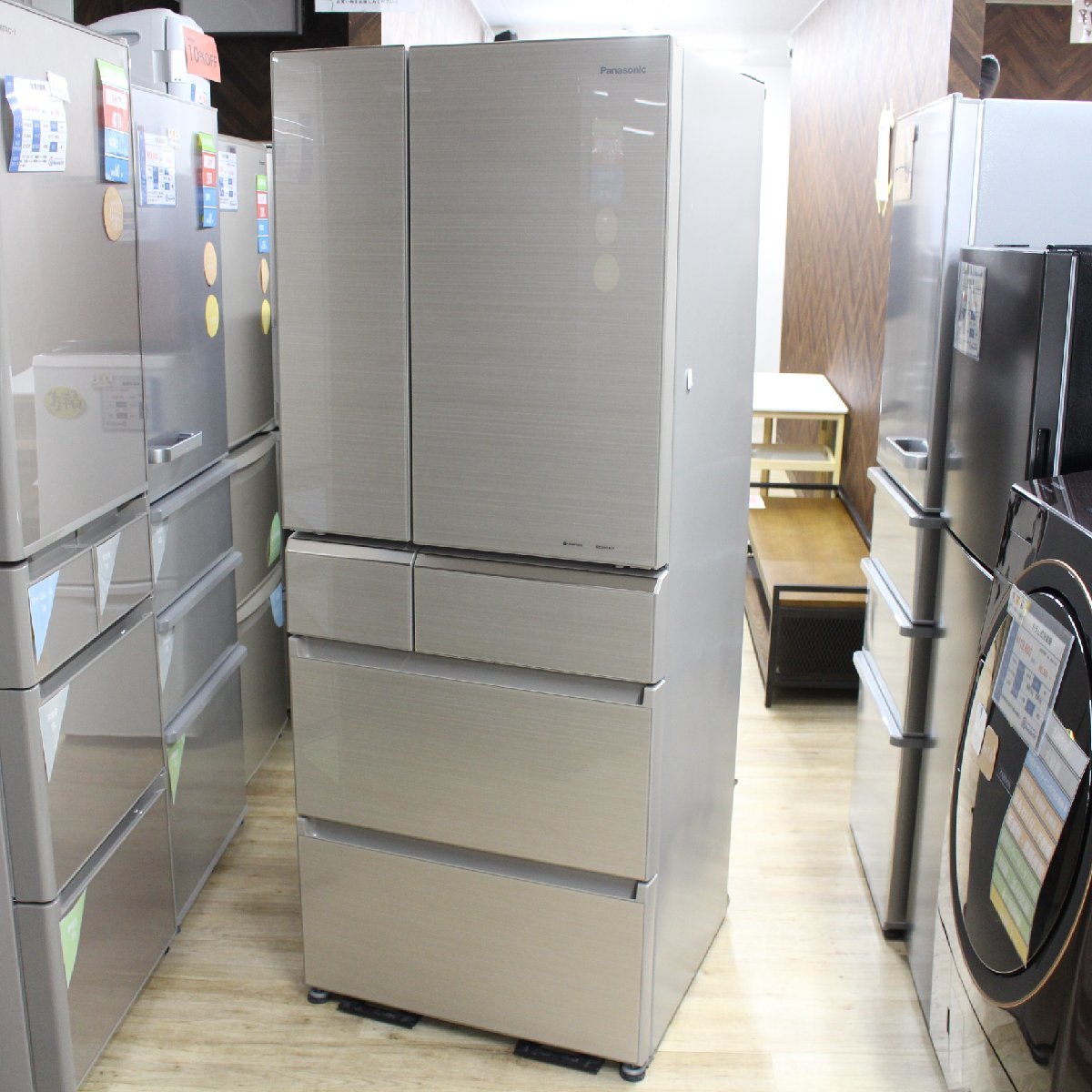 横浜市青葉区にて パナソニック 冷蔵庫 NR-F475XPV-N  2019年製 を出張買取させて頂きました。