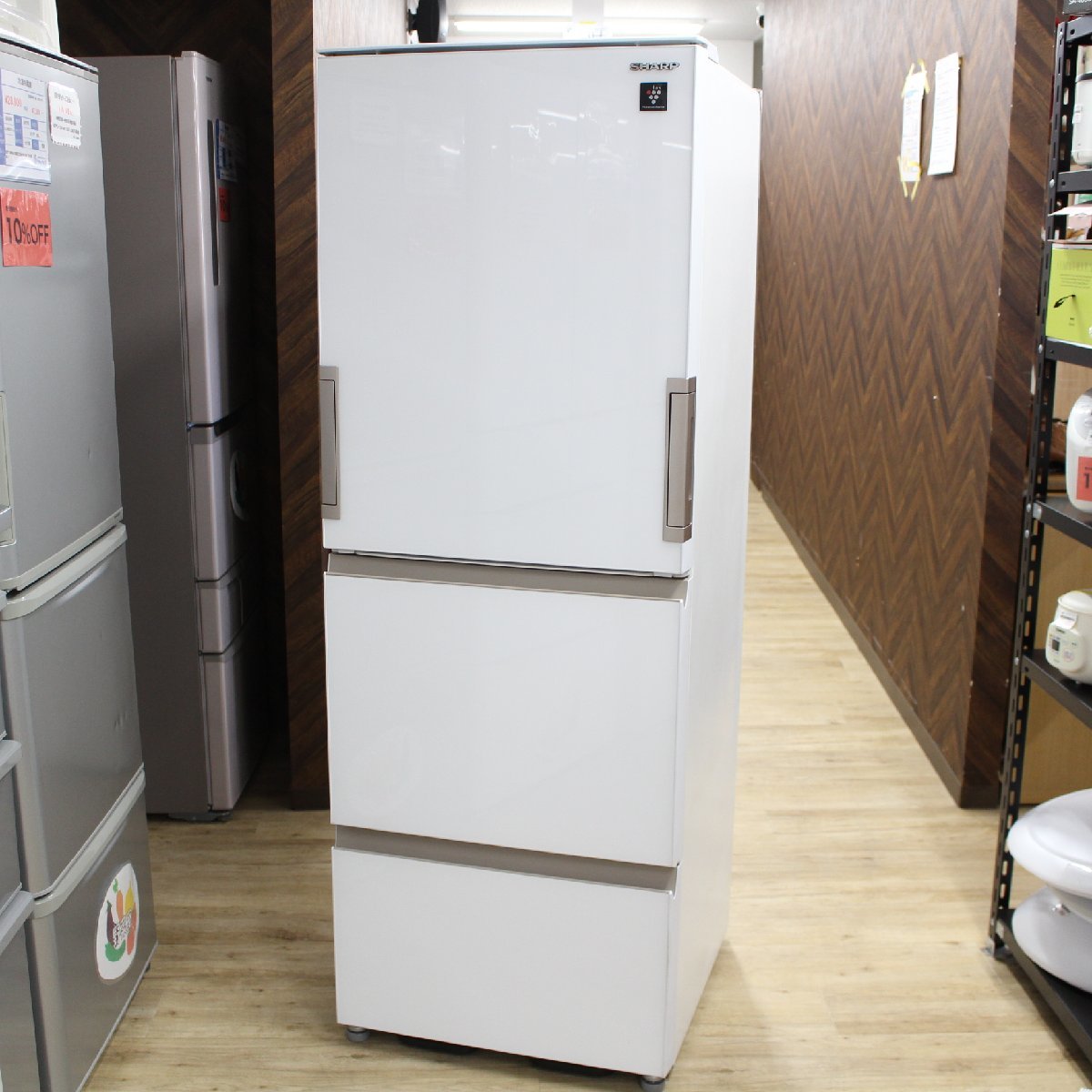 東京都渋谷区にて シャープ 冷蔵庫 SJ-GH35G-W 2021年製 を出張買取させて頂きました。