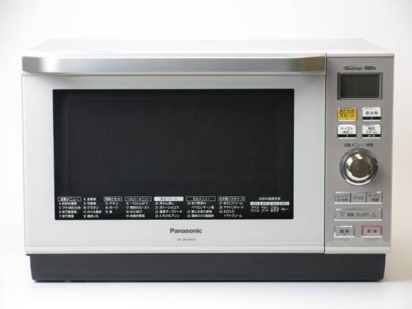 jankhope img600x450 1474349854hmlsxb18471
