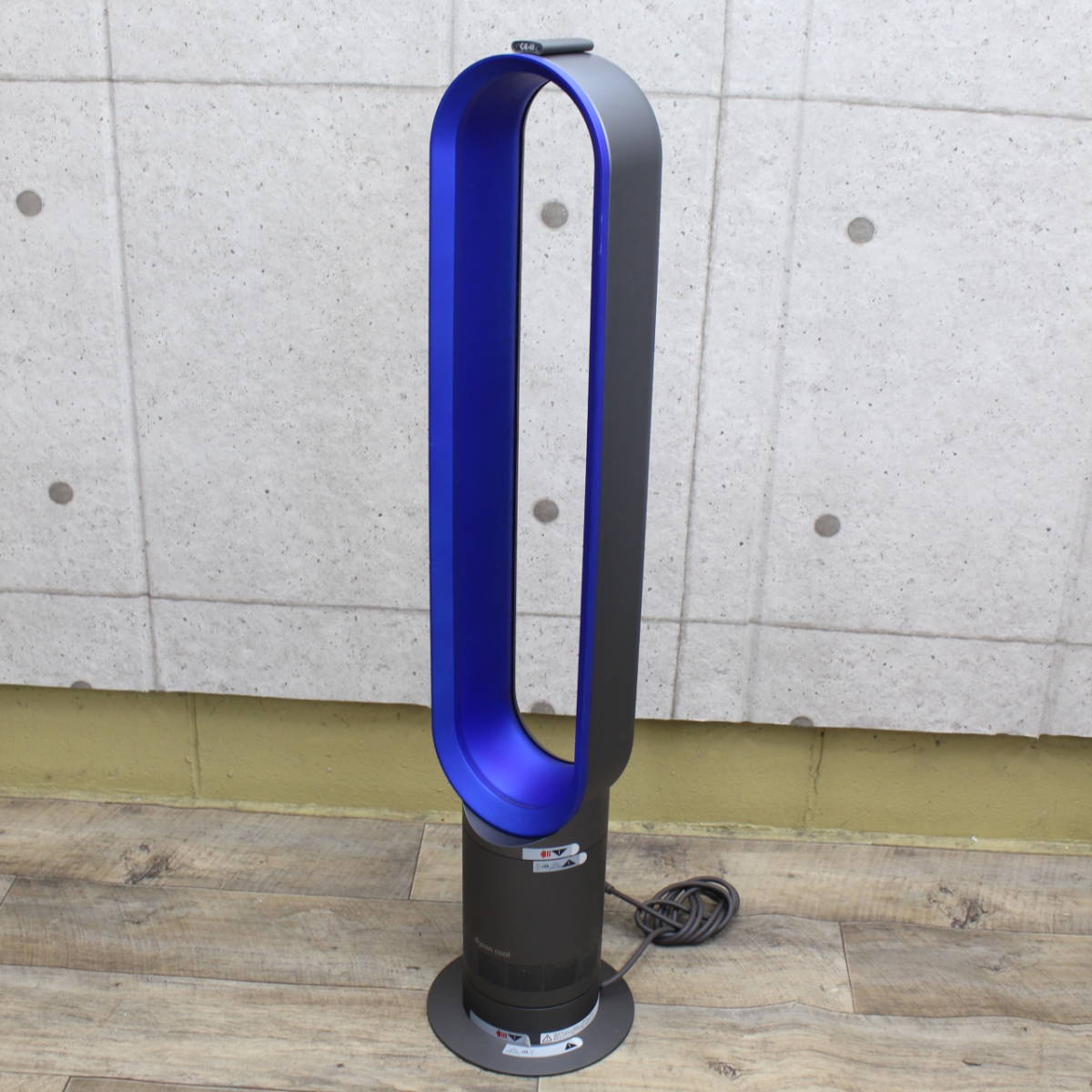 ダイソン dyson cool リビングファン AM07 2014年製 - 川崎市・横浜市