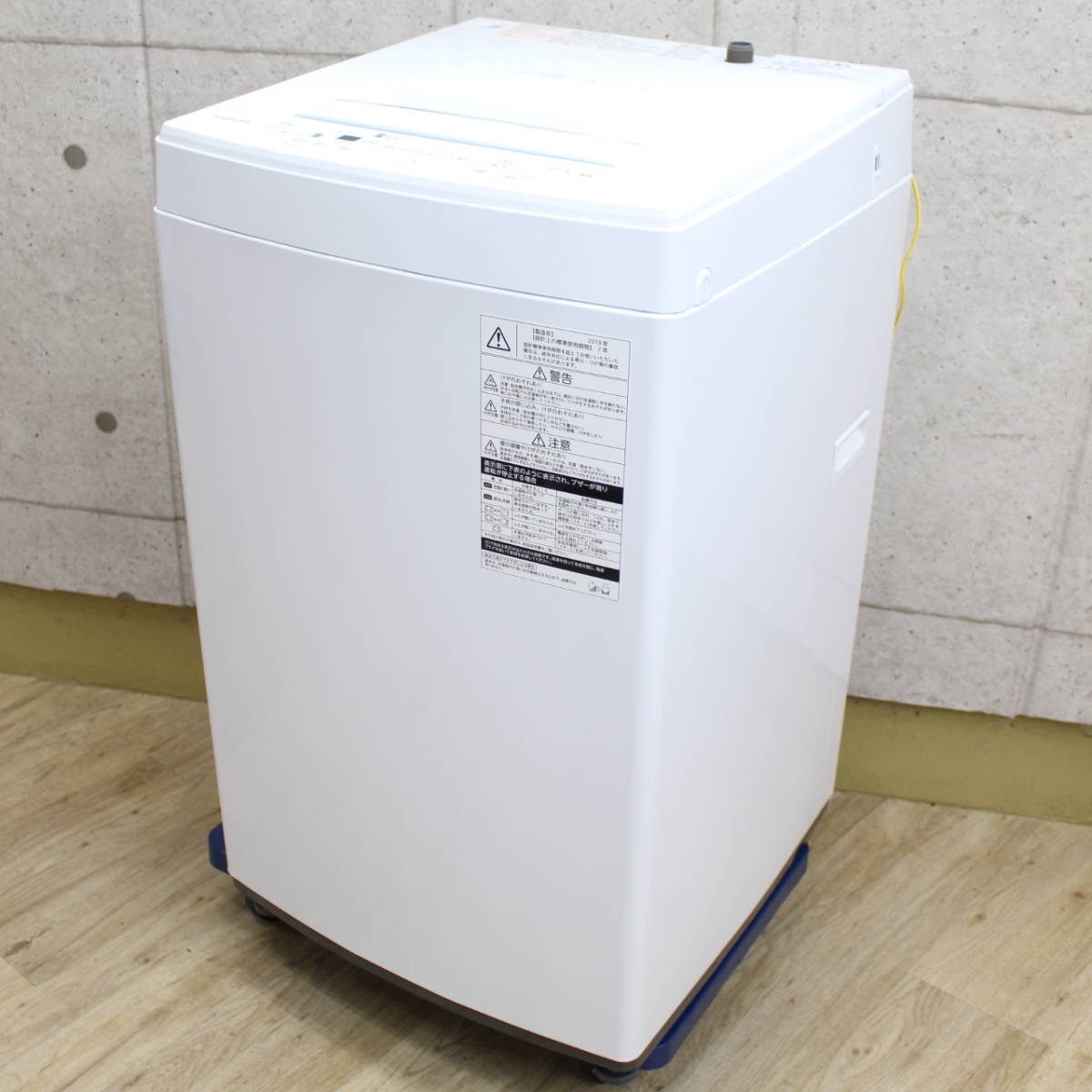東芝 TOSHIBA 全自動洗濯機 AW-45M7-W 4.5kg 2019年製 川崎市・横浜市で家具・家電の買取リサイクルショップ｜リサイクルオフ
