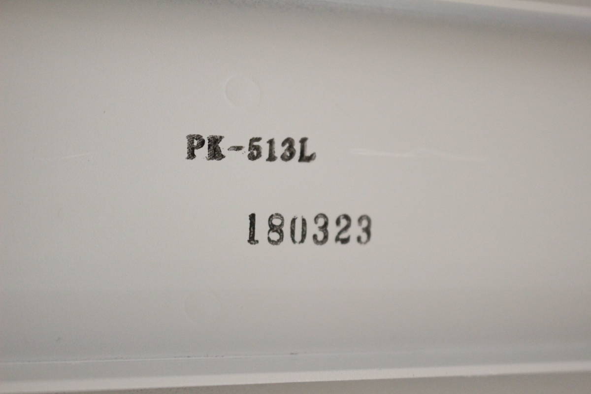 プラス PLUS 手動裁断機 PK-513L ペーパーカッター 断裁機 - 川崎市 