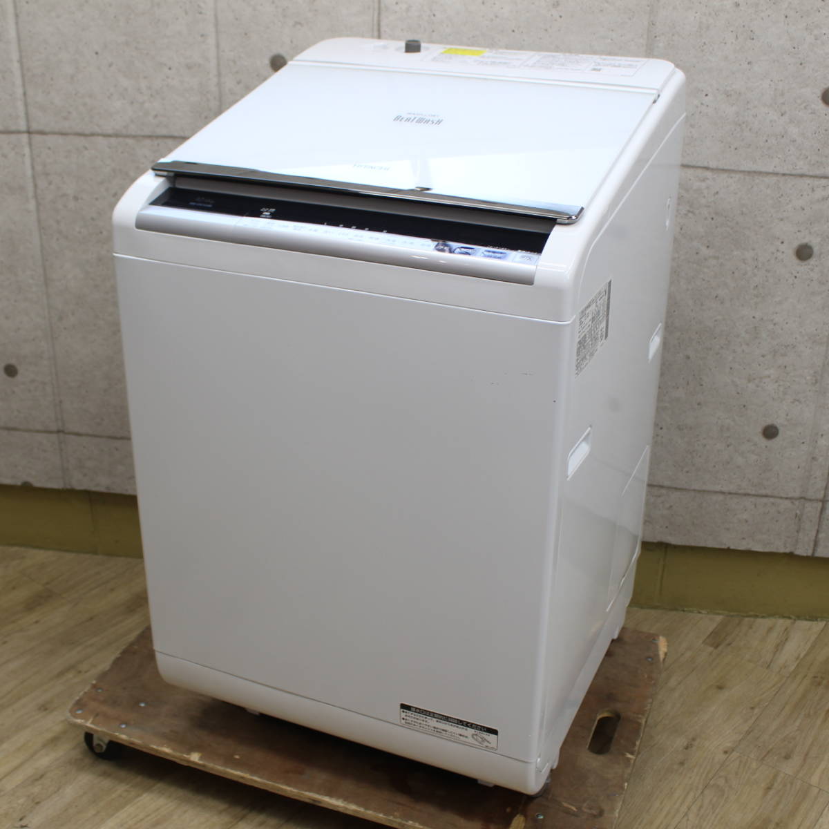 日立 2018年製 ビートウォッシュ BW-DV80C 洗濯機 - 宮崎県の生活雑貨