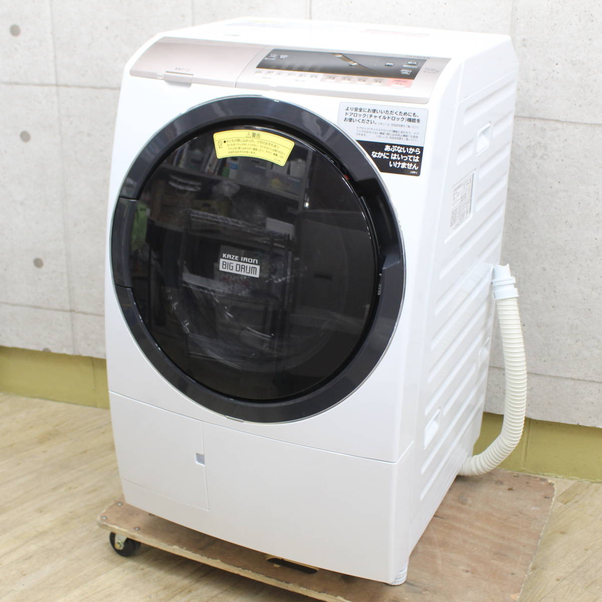 値下げ】-HITACHI •ドラム式洗濯機 BD-T6000L 2016年製 DaGlY ...