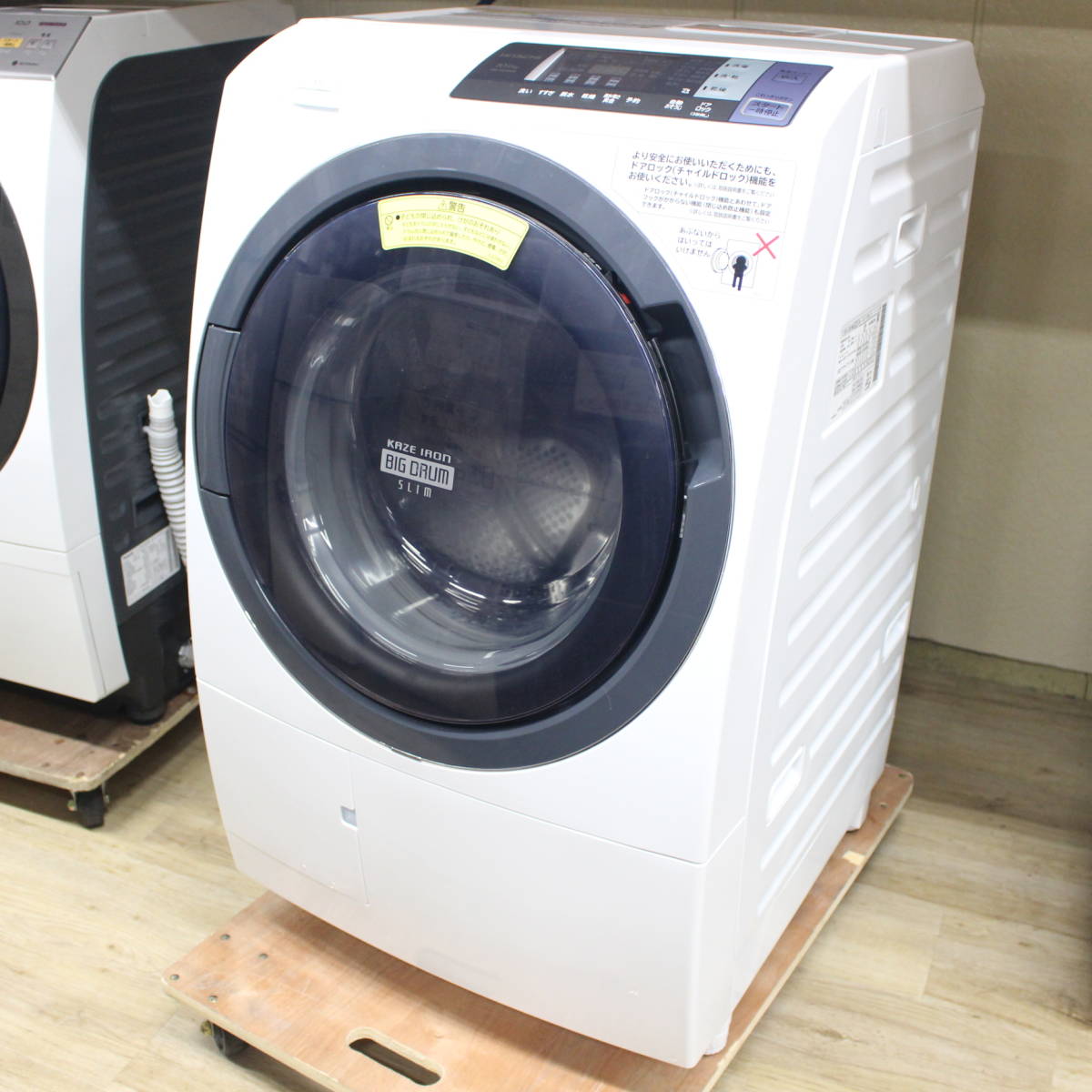 日立 HITACHI ドラム式洗濯乾燥機 BD-SG100BL 2018年製 - 川崎市・横浜