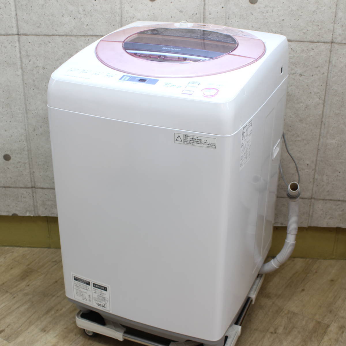 490番 シャープ電気洗濯機ES-GV80R-P‼️ - 生活家電