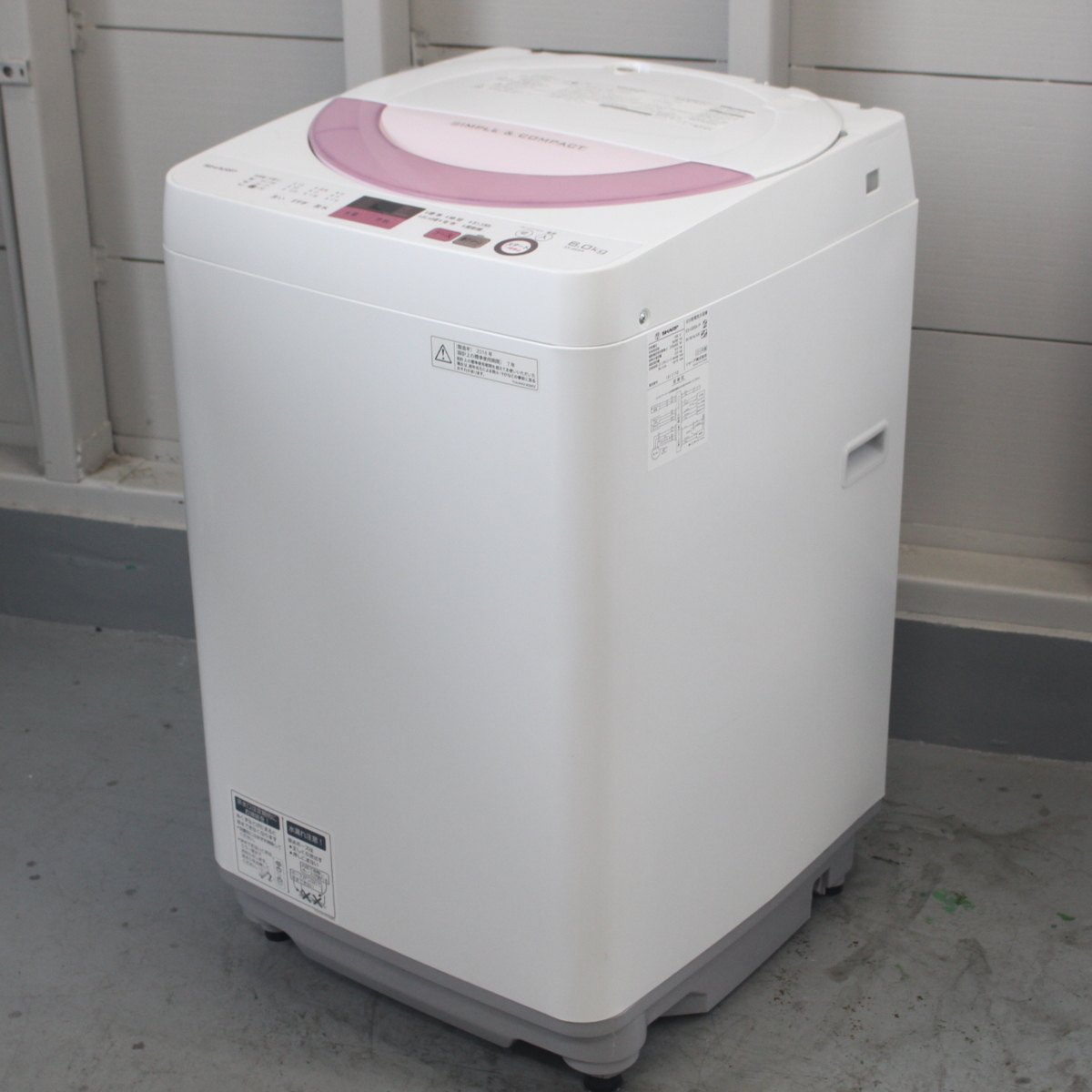 SHARP 全自動洗濯機 ES-GE6A 2016年製 - 川崎市・横浜市で家具・家電の
