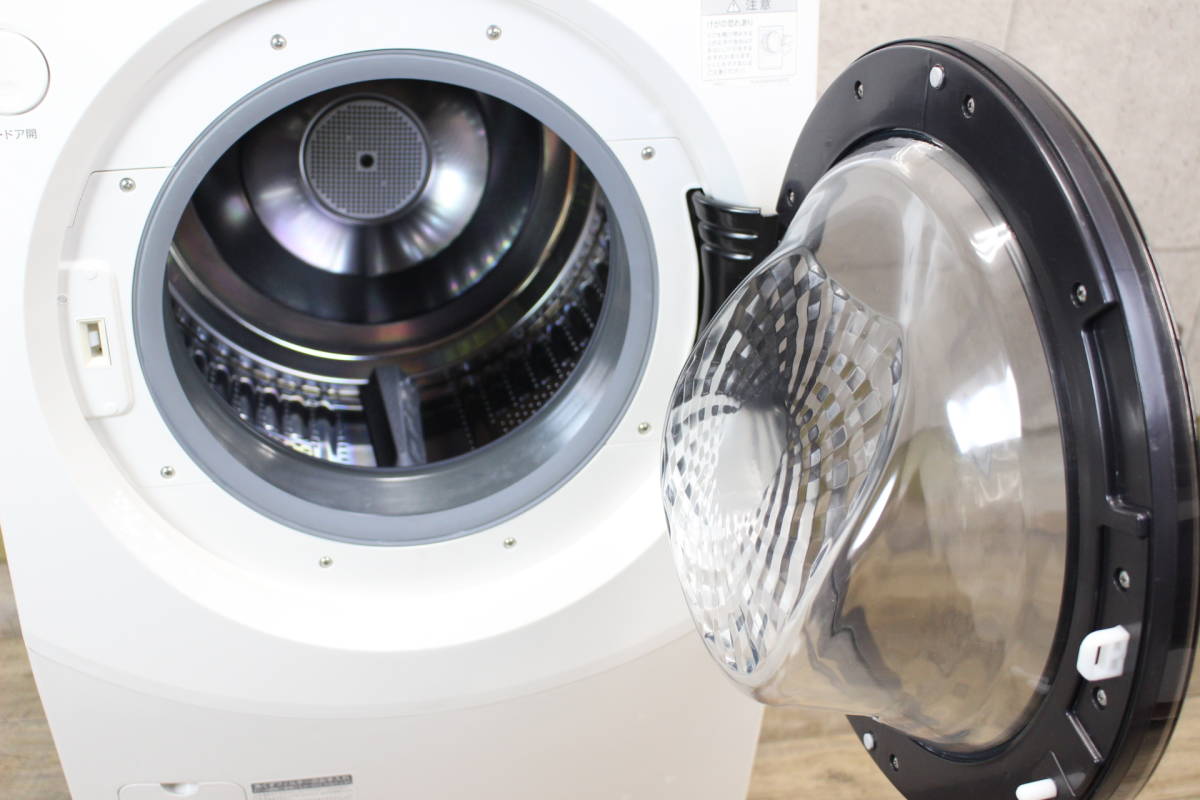 生活家電 洗濯機 SHARPドラム式 洗濯機 乾燥機 ES-V540-NR 2014年製 - 川崎市・横浜市で 