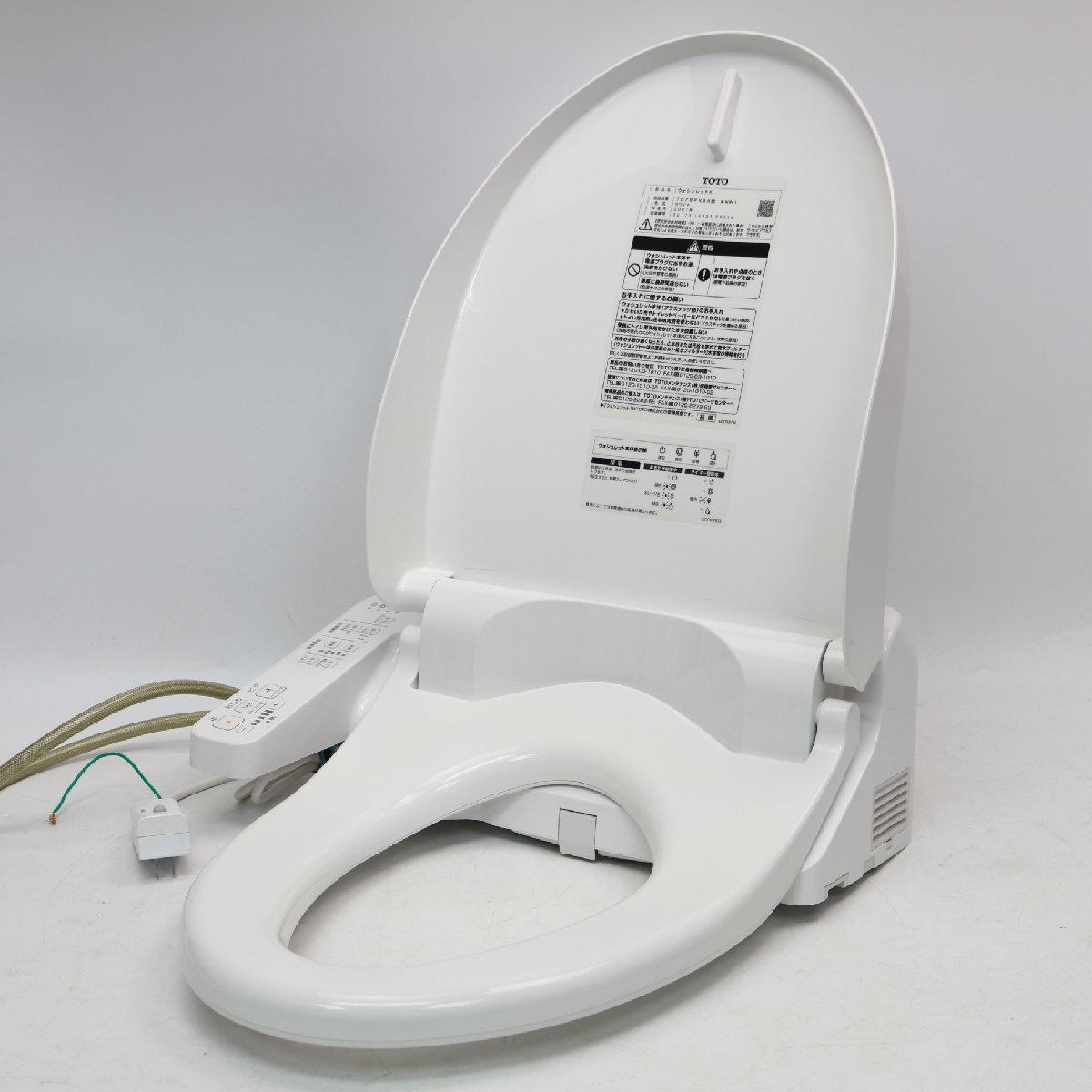 横浜市都筑区にて TOTO 温水洗浄便座（瞬間式） ウォシュレット TCF8FK56 を出張買取させて頂きました。 -  川崎市・横浜市・東京都・さいたま市で家具・家電の買取リサイクルショップ｜リサイクルオフ