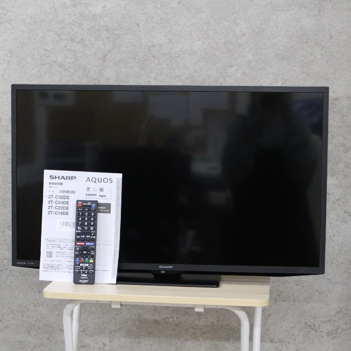 東京都新宿区にて シャープ 液晶テレビ 2T-C32DE 2023年製 を出張買取させて頂きました。