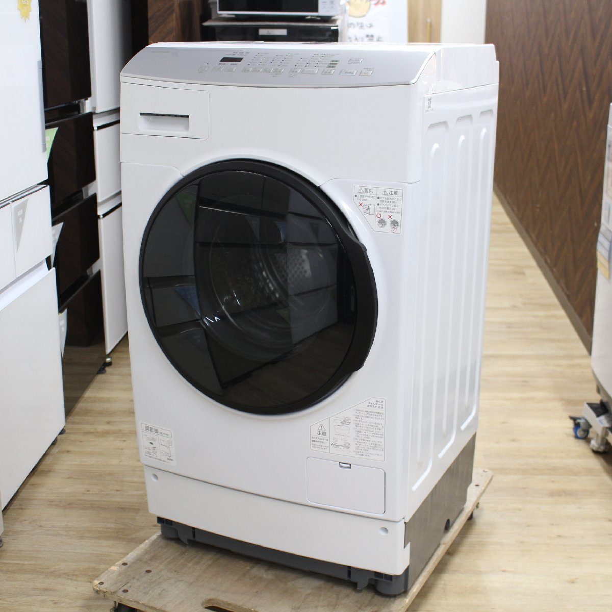 東京都目黒区にて アイリスオーヤマ ドラム式洗濯乾燥機 FLK842-W 2022年製 を出張買取させて頂きました。