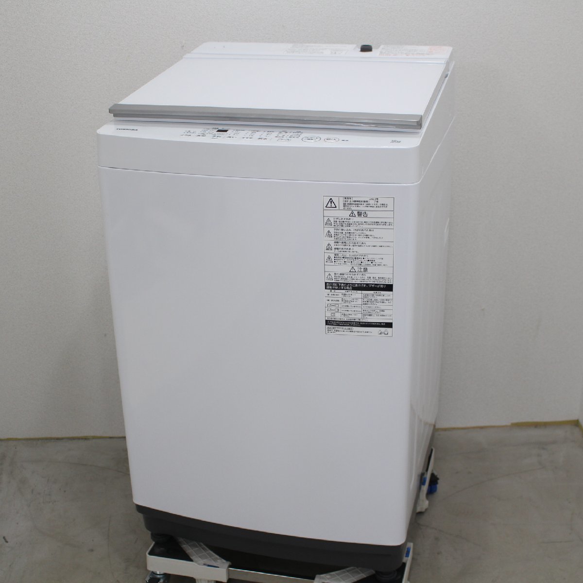 川崎市麻生区にて 東芝 全自動洗濯機 AW-10M7 2022年製 を出張買取させて頂きました。
