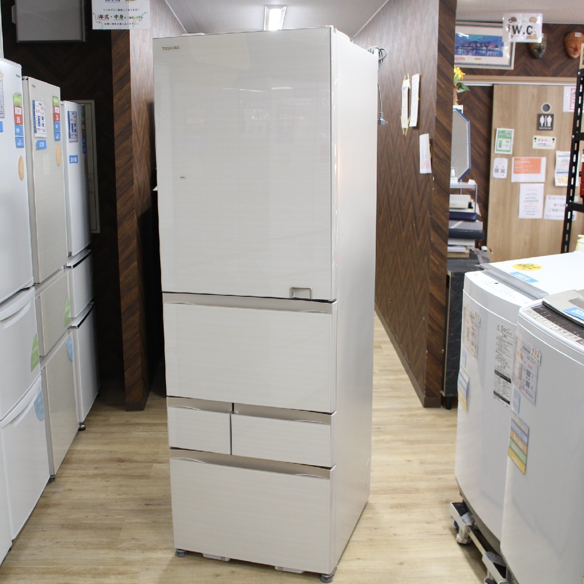 東京都大田区にて 東芝 ノンフロン冷凍冷蔵庫 GR-S470GZ(ZC) 2020年製 を出張買取させて頂きました。