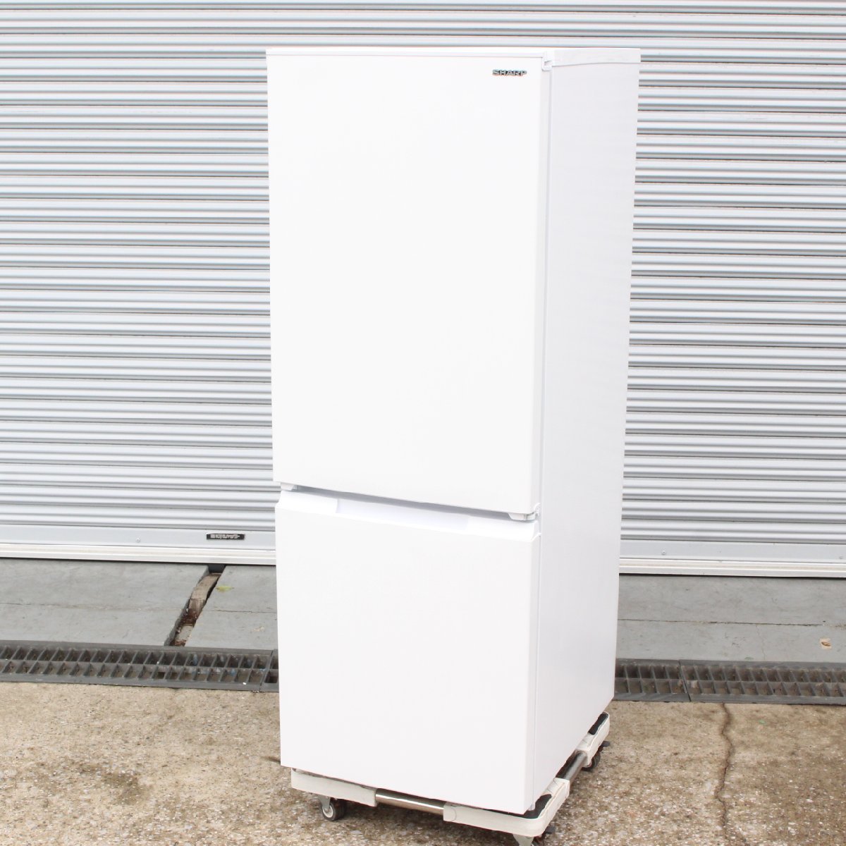 東京都調布市にて シャープ ノンフロン冷凍冷蔵庫 SJ-D18J-W 2022年製 を出張買取させて頂きました。