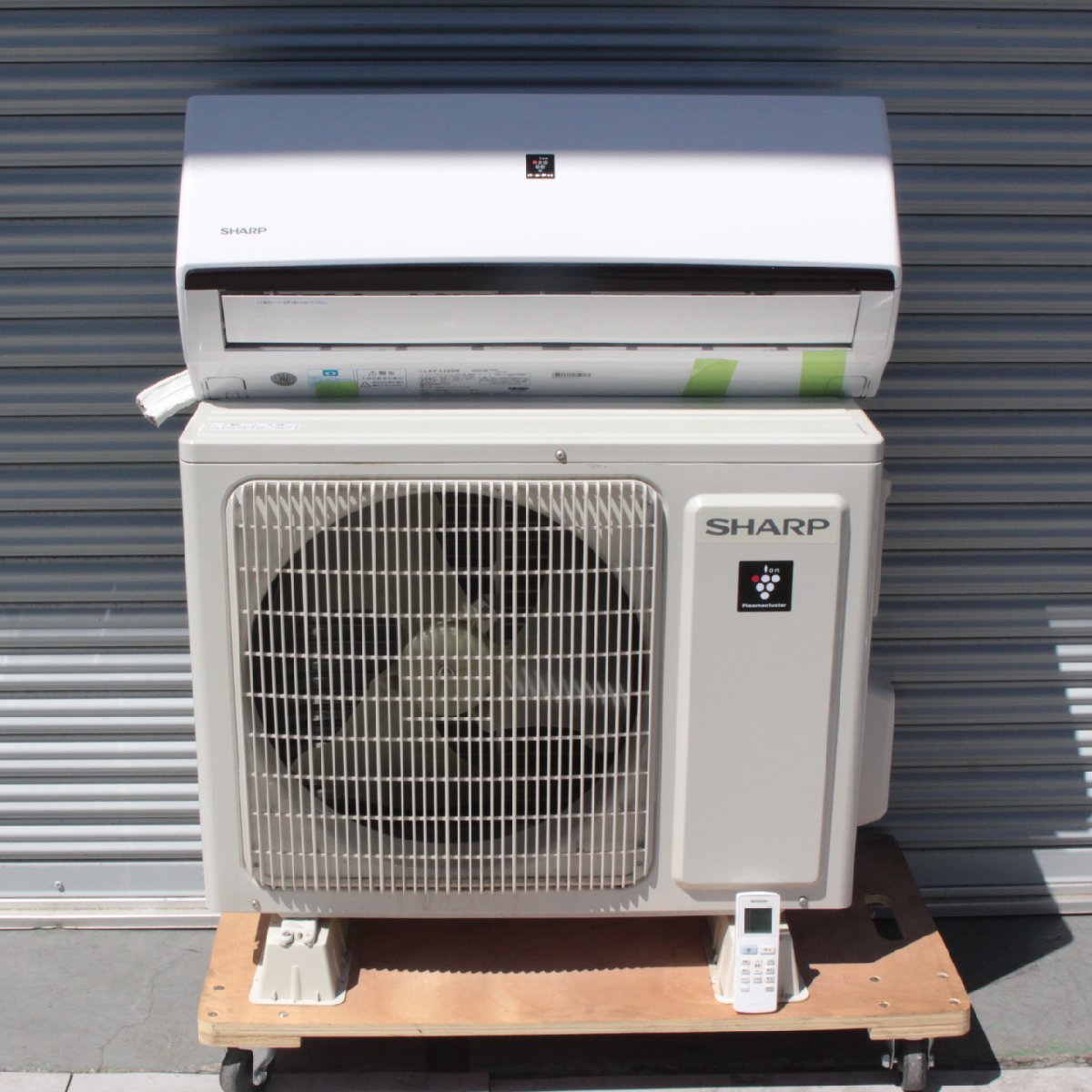 動作保証あり】SHARP 2020年 2.2kw 6畳用 冷暖房ルームエアコン AY