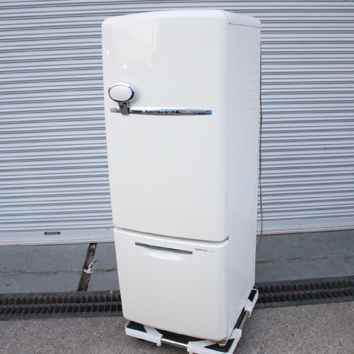 東京都板橋区にて ナショナル 冷蔵庫 NR-B162R-W  を出張買取させて頂きました。