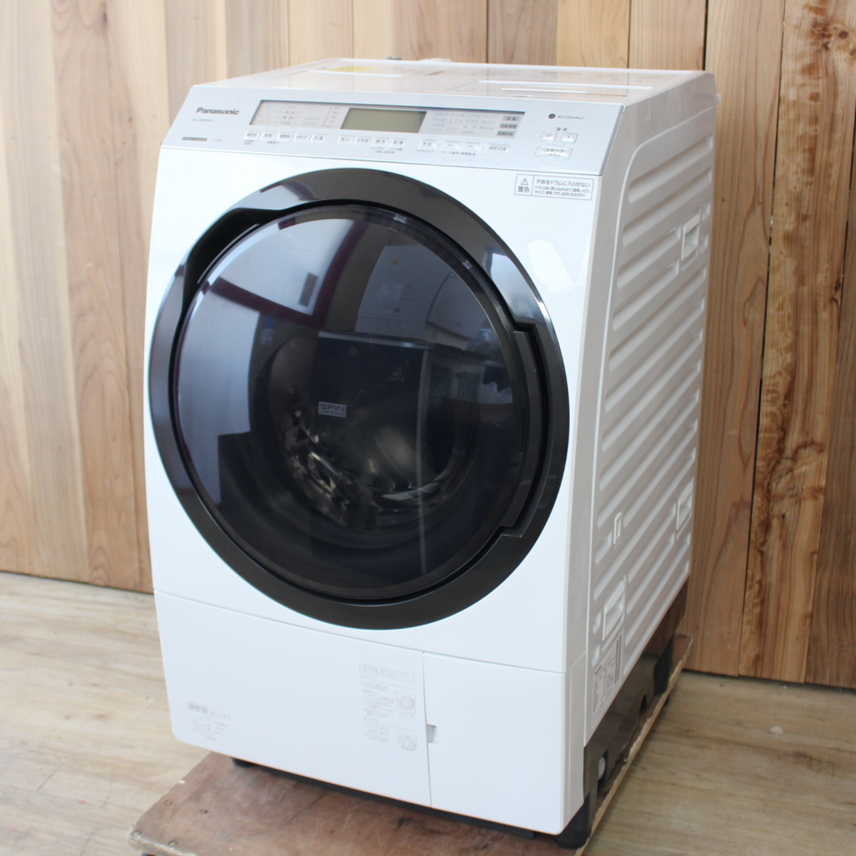 パナソニック ななめドラム洗濯乾燥機 11kg 右開き NA-VX800AR 自動投入 2020年製 クリスタルホワイト