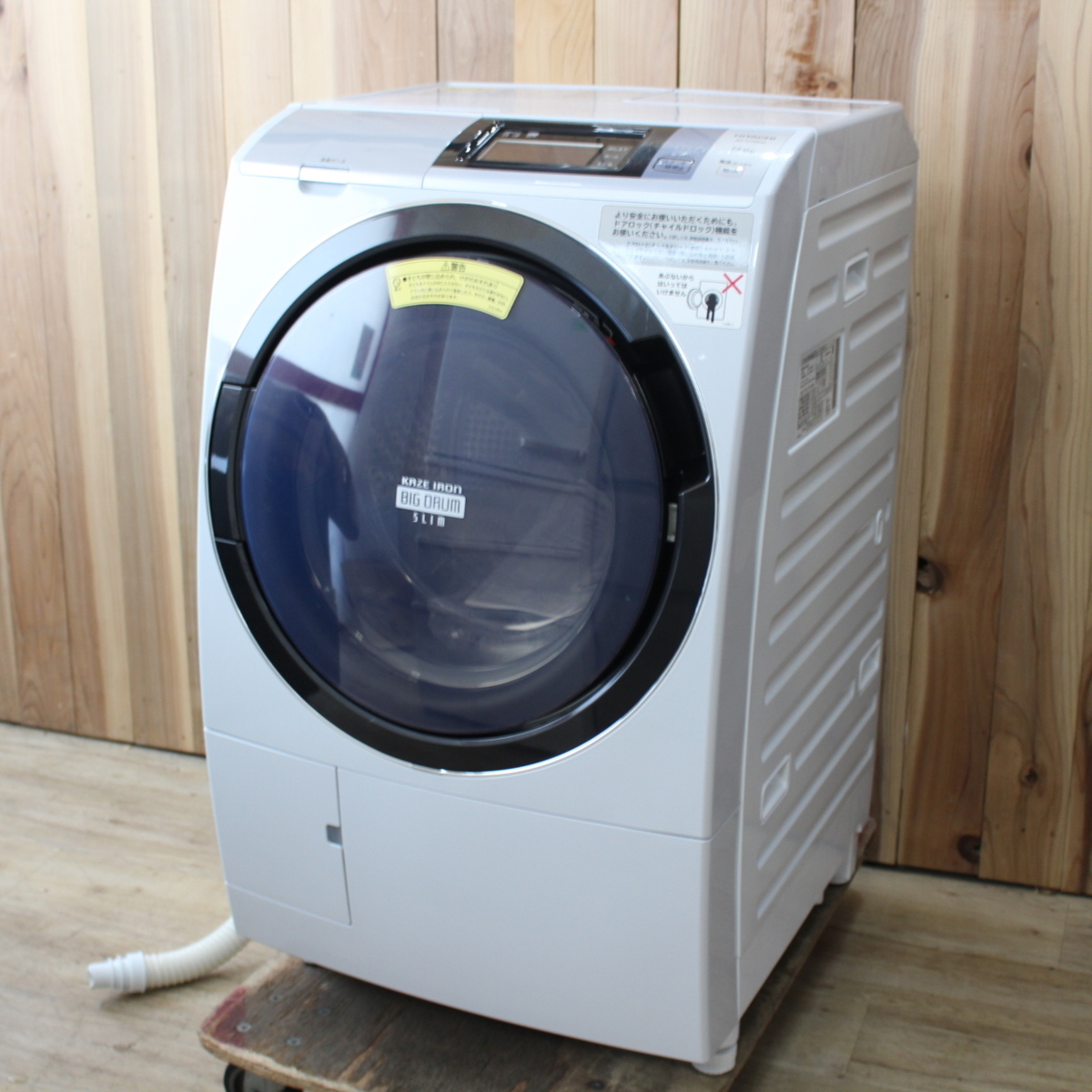 日立 ドラム式洗濯乾燥機 ビッグドラム 左開き 洗濯11kg 乾燥6kg シルバー 2016年製 BD-ST9800L 
