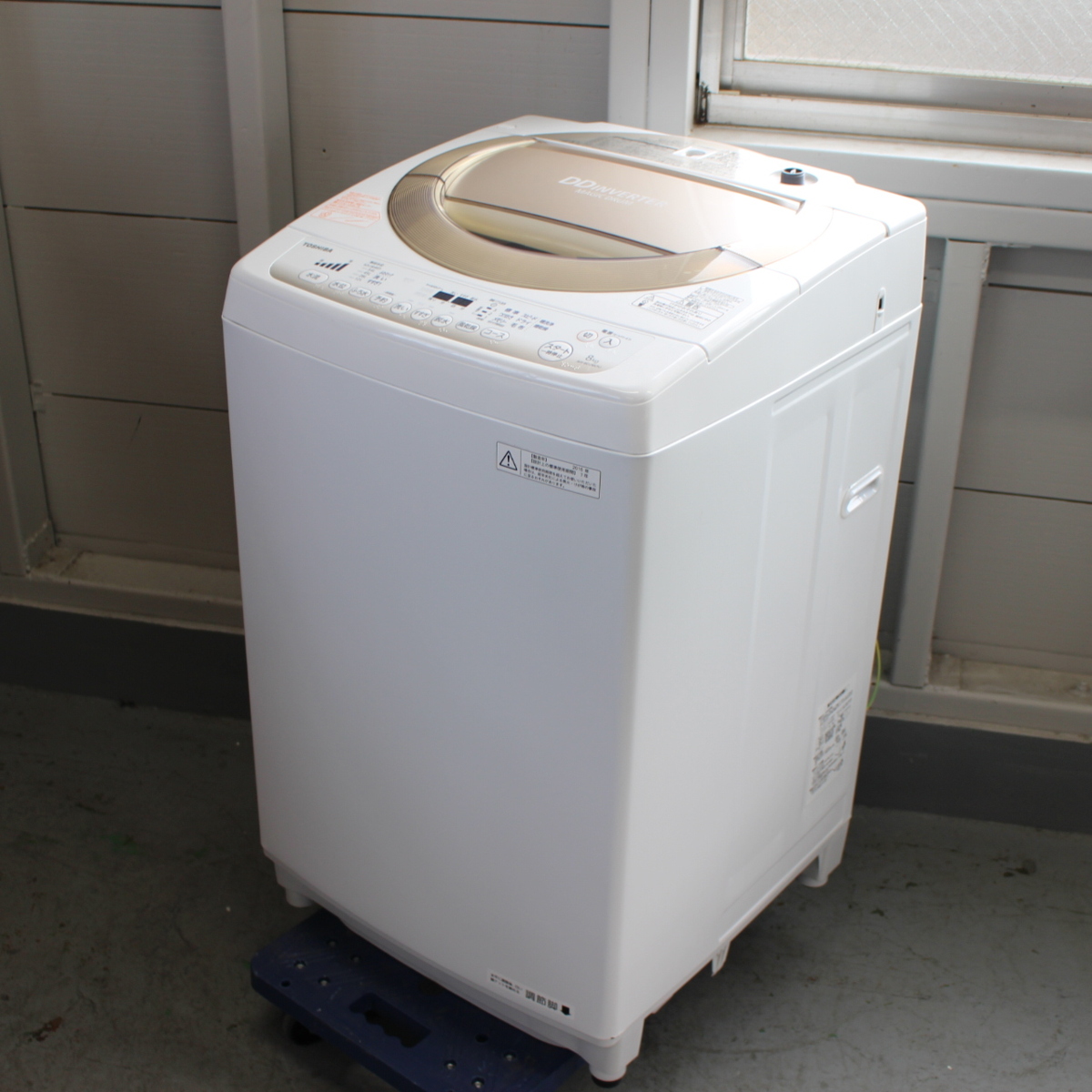 東芝 全自動洗濯機 AW-8D2M 8kg マジックドラム 縦型洗濯機 2015年製