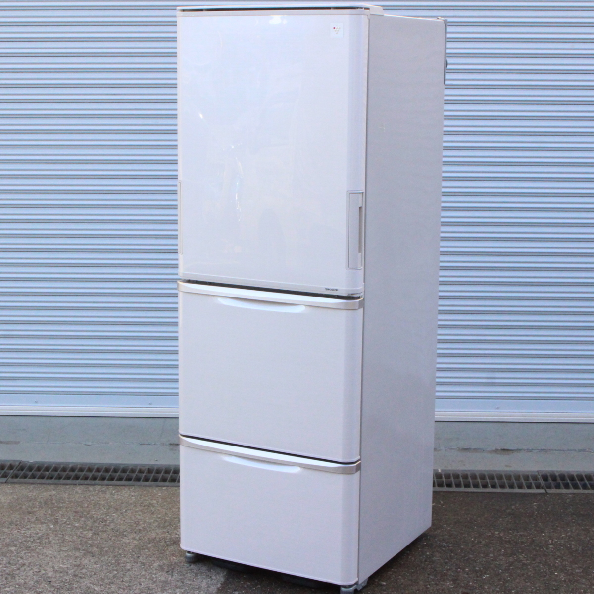 SHARP ノンフロン冷凍冷蔵庫 SJ-PW35A-C 3ドア 350L 2015年製 シャープ