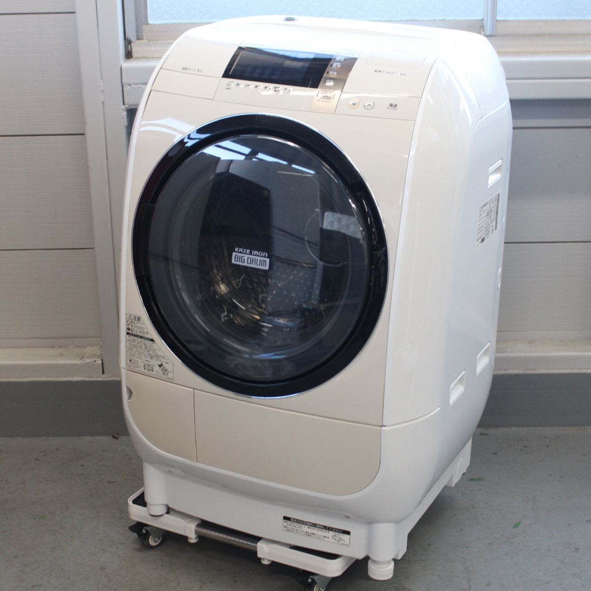 ドラム式洗濯乾燥機 日立 BD-V3700