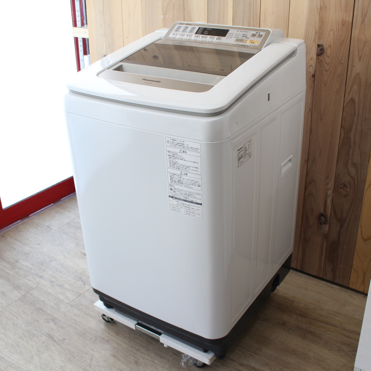 パナソニック 全自動洗濯機 9.0kg NA-FA90H2 2015年製