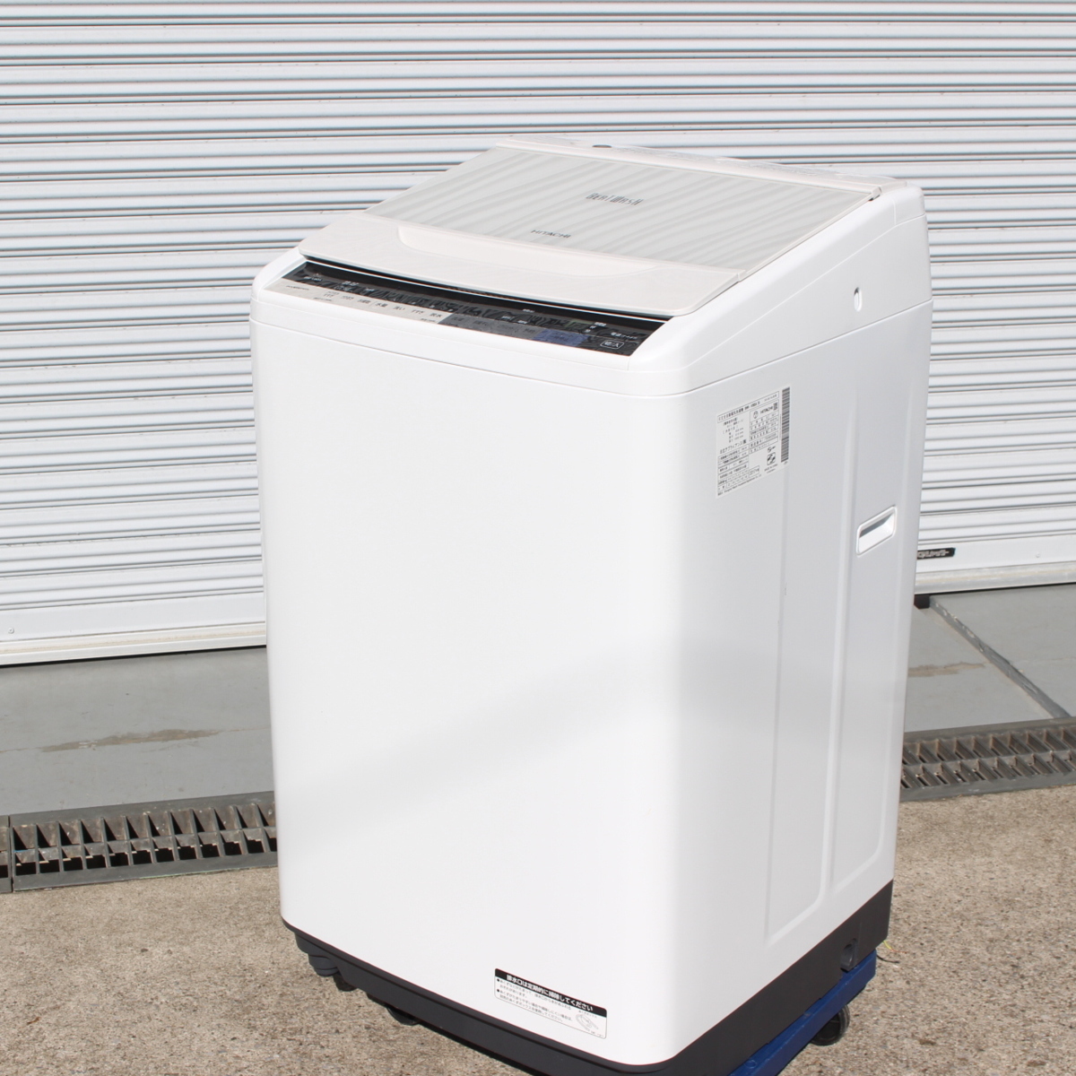 日立 全自動洗濯機 BW-V80A 8kg 縦型洗濯機 2017年製