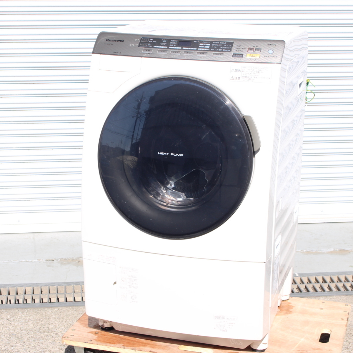 パナソニック 全自動洗濯機 NA-VX5200L 9kg 浸透ジェットシャワー ドラム型洗濯機 2013年製