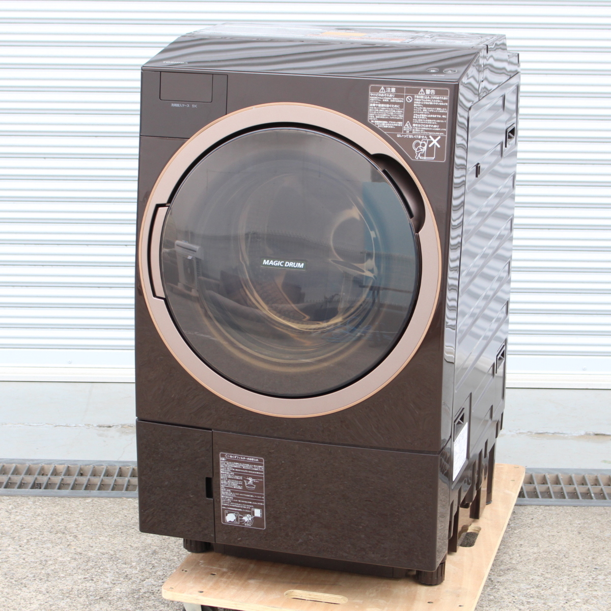TOSHIBA ドラム式洗濯乾燥機 TW-117X5L 11kg 7.0kg 生活家電 洗濯機
