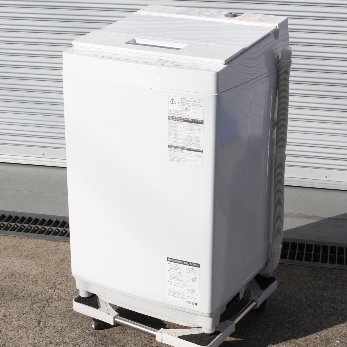 東芝 全自動洗濯機 AW-7D7 2019年製 グランホワイト 7kg 7.0kg