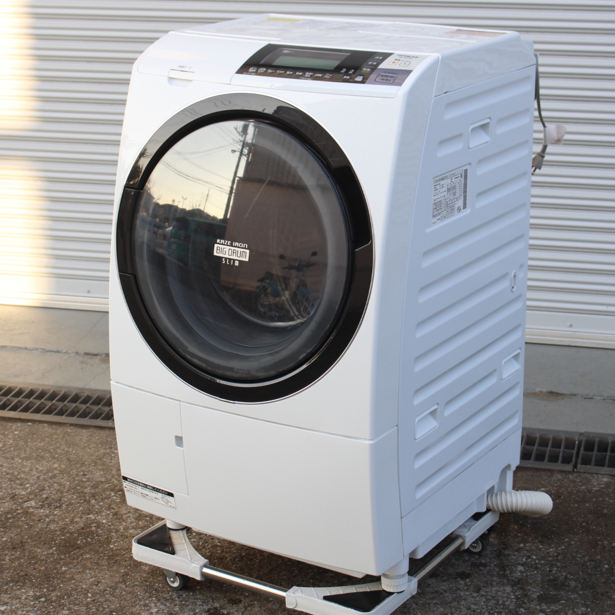 アイボリー×レッド 日立 ドラム式洗濯乾燥機 11.0kg/6.0kg BD-S8800L 