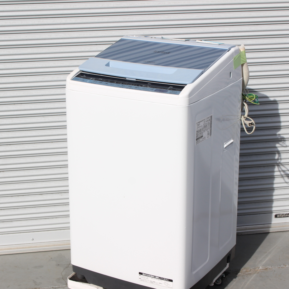 日立 全自動洗濯機 BW-V70A 7kg ナイアガラすすぎ 2019年製