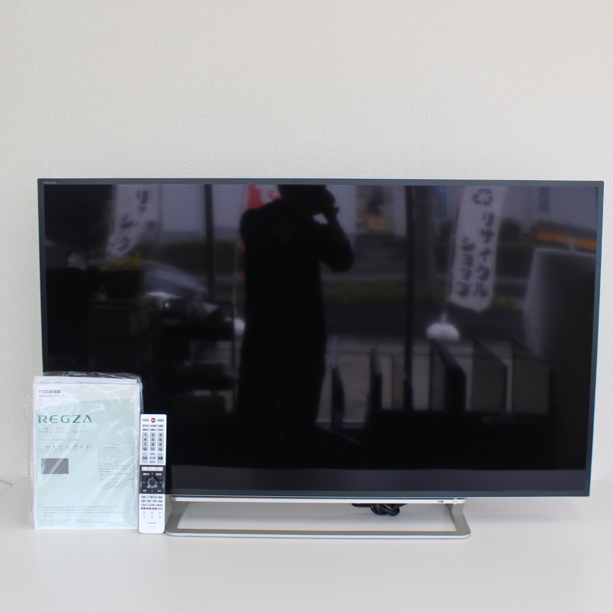 東芝 REGZA 液晶カラーテレビ 50Z9X 50型 2014年製
