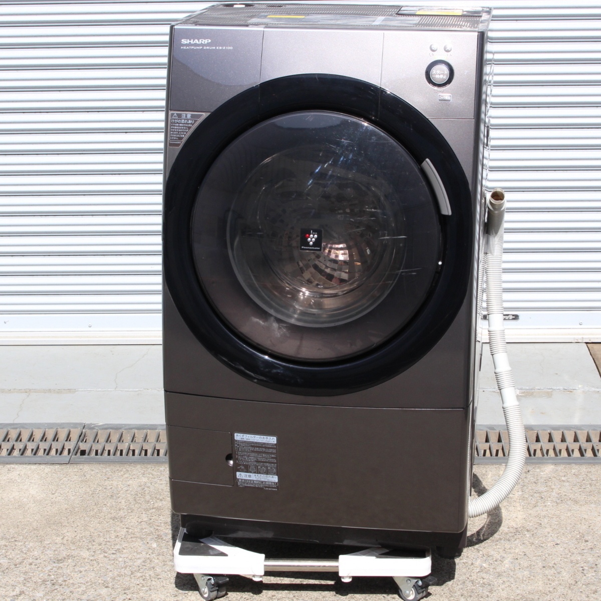 シャープ ドラム式洗濯乾燥機 ES-Z100 洗濯9kg 乾燥6kg 左開き 2013年