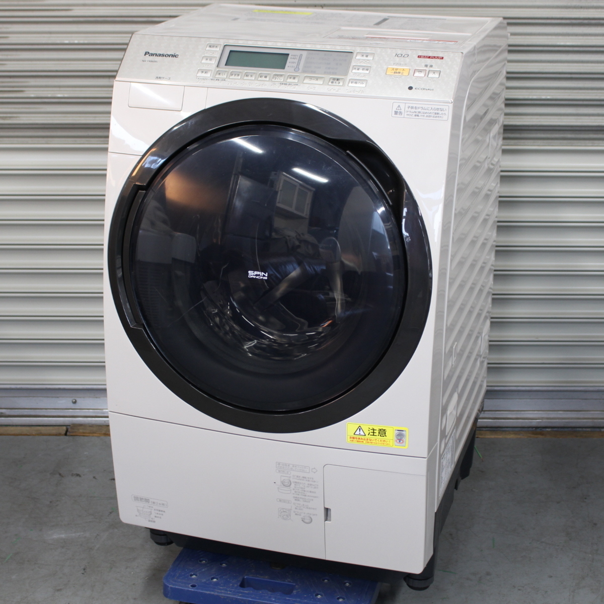 パナソニック ドラム式洗濯乾燥機 NA-VX8600L 洗濯10kg 乾燥6kg 左開き 2016年製