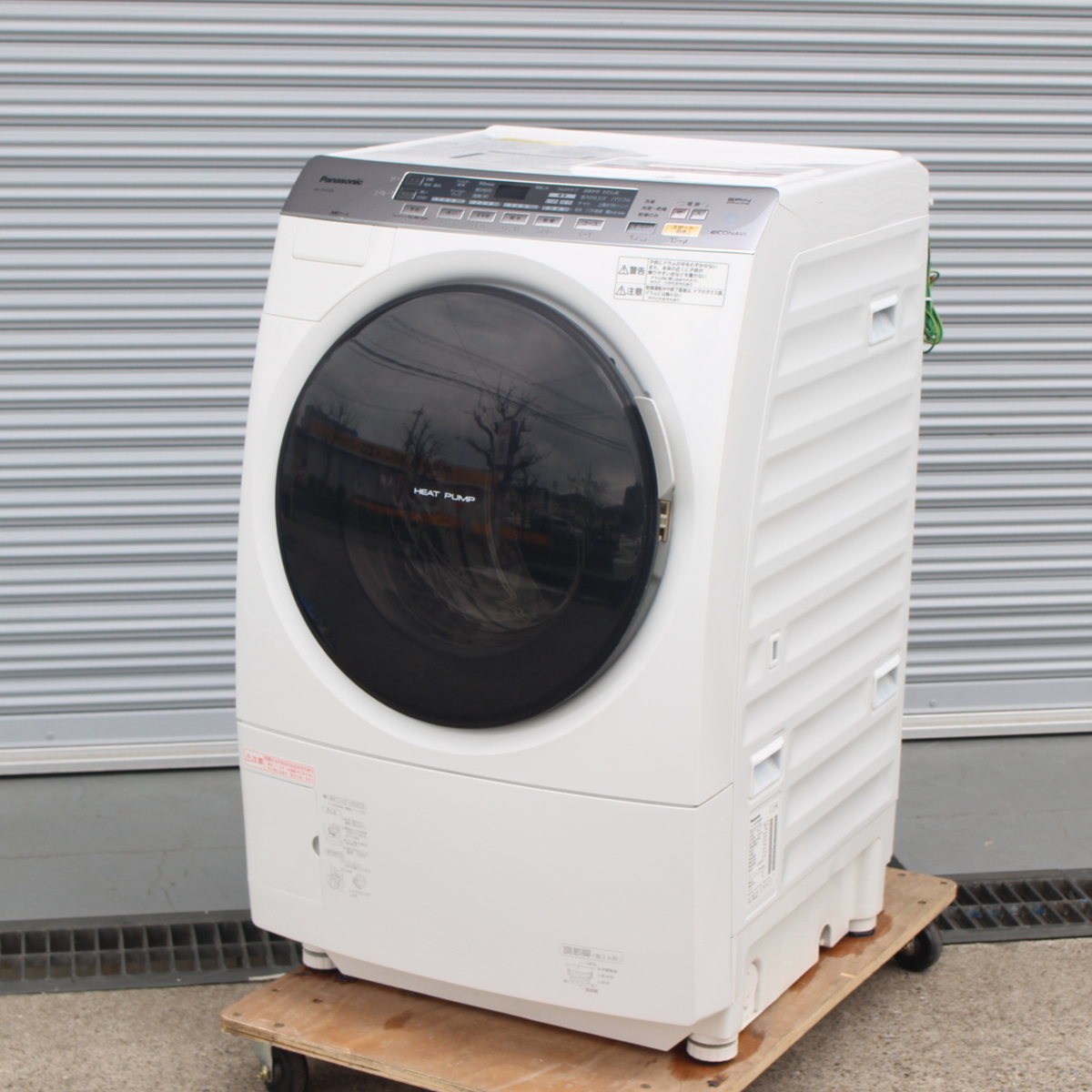 Panasonic ドラム型洗濯機 NA-VX5200L 9kg 2013年製 パナソニック