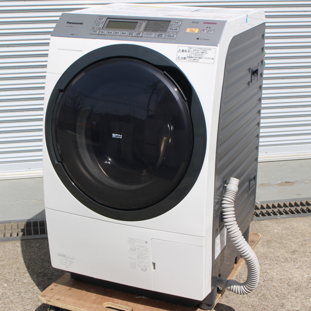 パナソニック ドラム型洗濯機  NA-VX7300L 10kg 2013年製
