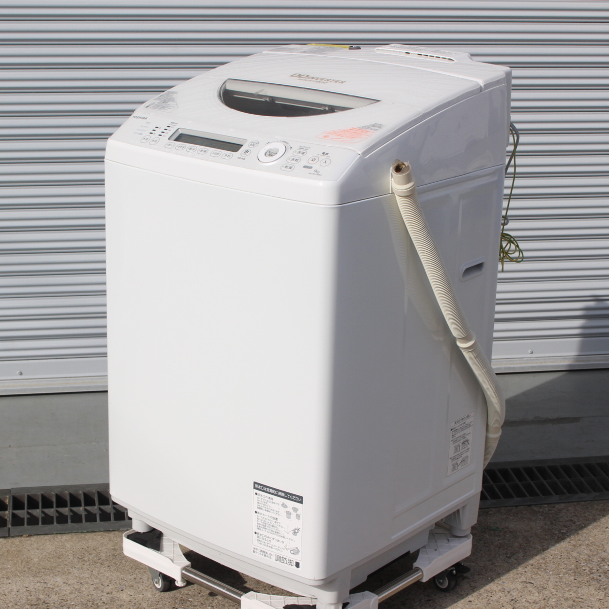 TOSHIBA 全自動洗濯機 AW-9SV2 9kg 東芝 2015年製