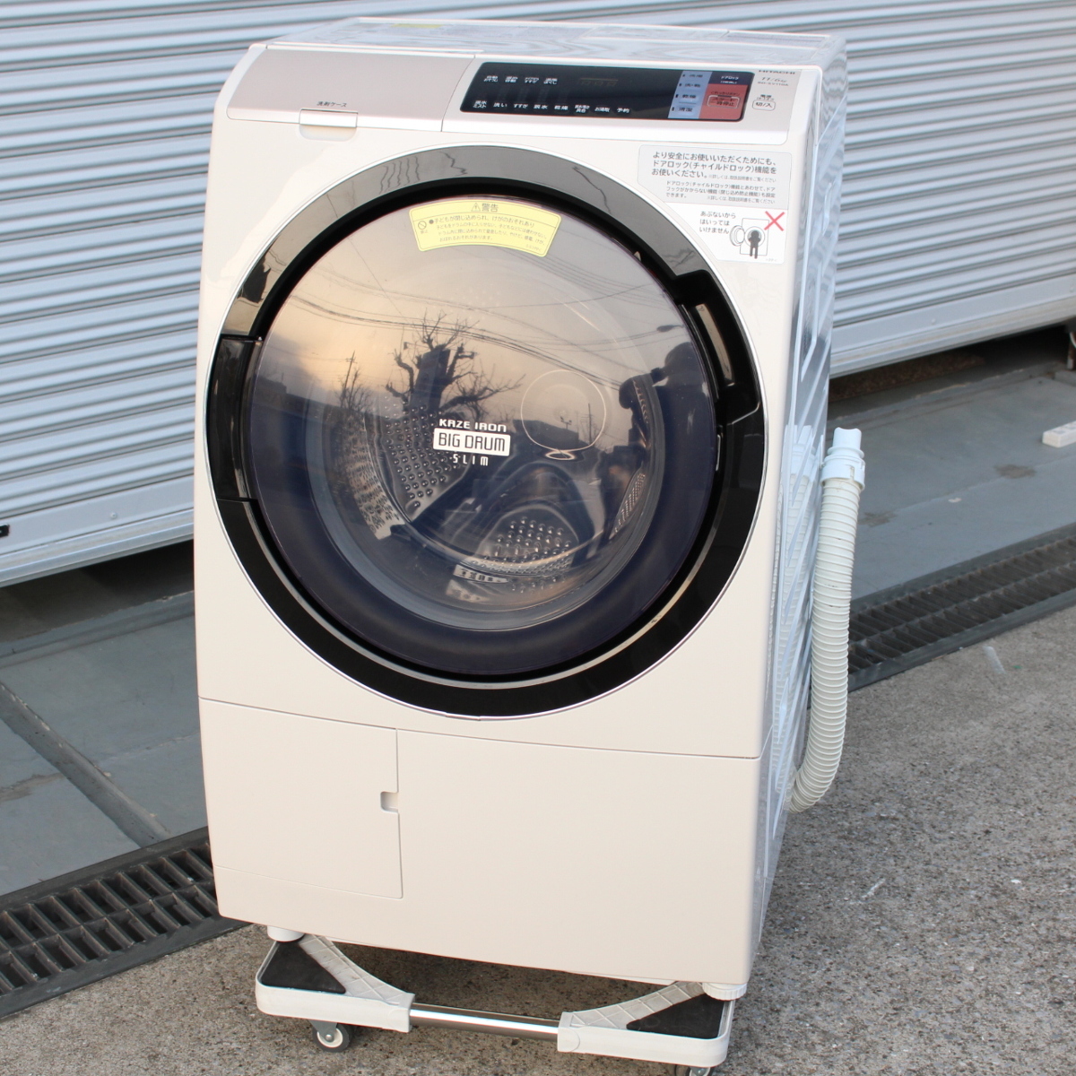 日立 ドラム型洗濯機 BD-SV110AL 洗濯11kg 乾燥6kg 2017年製 左開き HITACHI