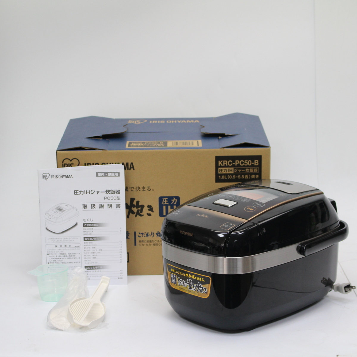 アイリスオーヤマ 銘柄量り炊き圧力IHジャー炊飯器 KRC-PC50 2020年製