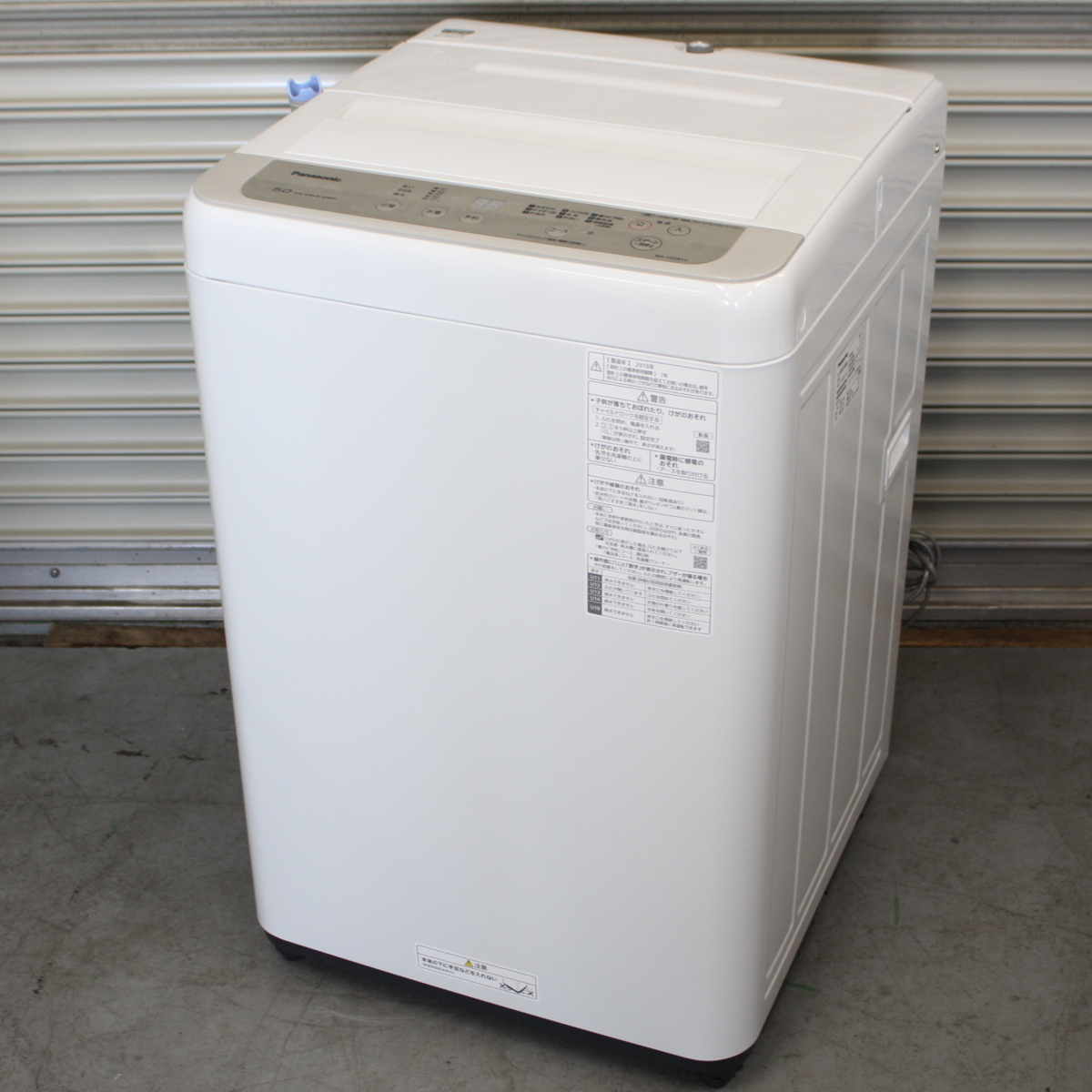 パナソニック 全自動洗濯機 NA-F50B13 2019年製 5kg Panasonic