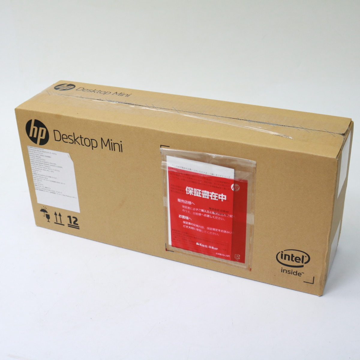 HP EliteDesk 800 G4 DM/CT スタンダードモデル i5-8600T 16GB DDR4