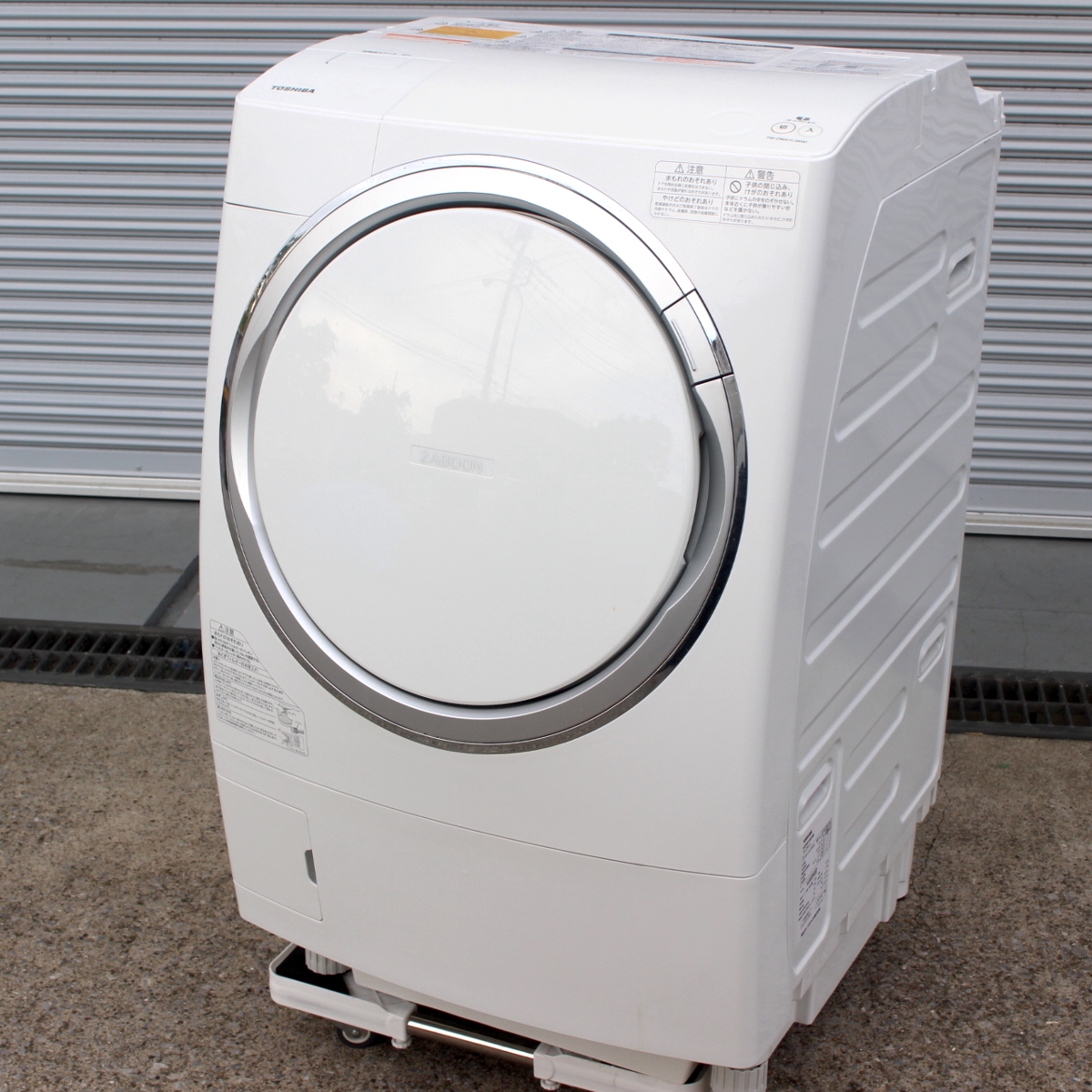 東芝 ドラム型洗濯機 TW-Z96X1L 9kg TOSHIBA 2014年製