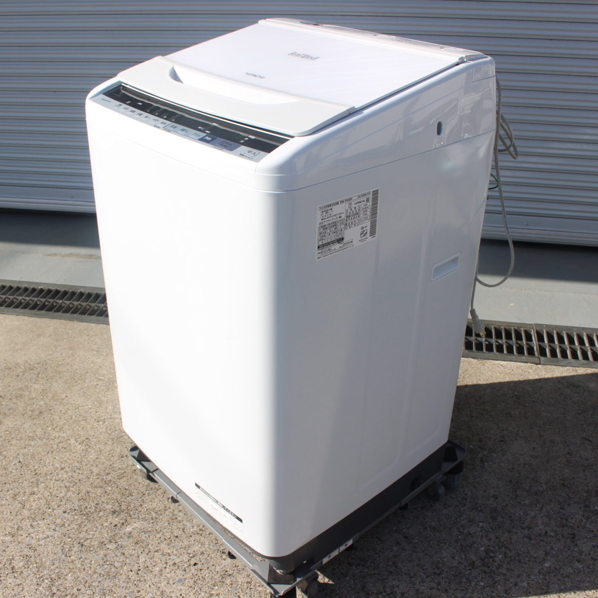 日立 HITACHI BW-V80B 全自動洗濯機 18年型 8kg 縦型洗濯機