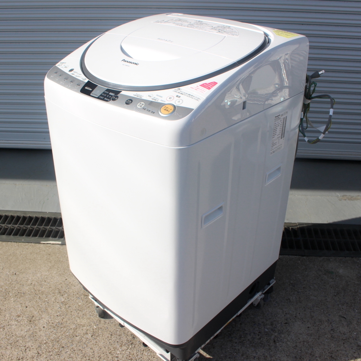 パナソニック 全自動洗濯機 NA-FR80H9 16年型 洗濯8kg 乾燥4.5kg