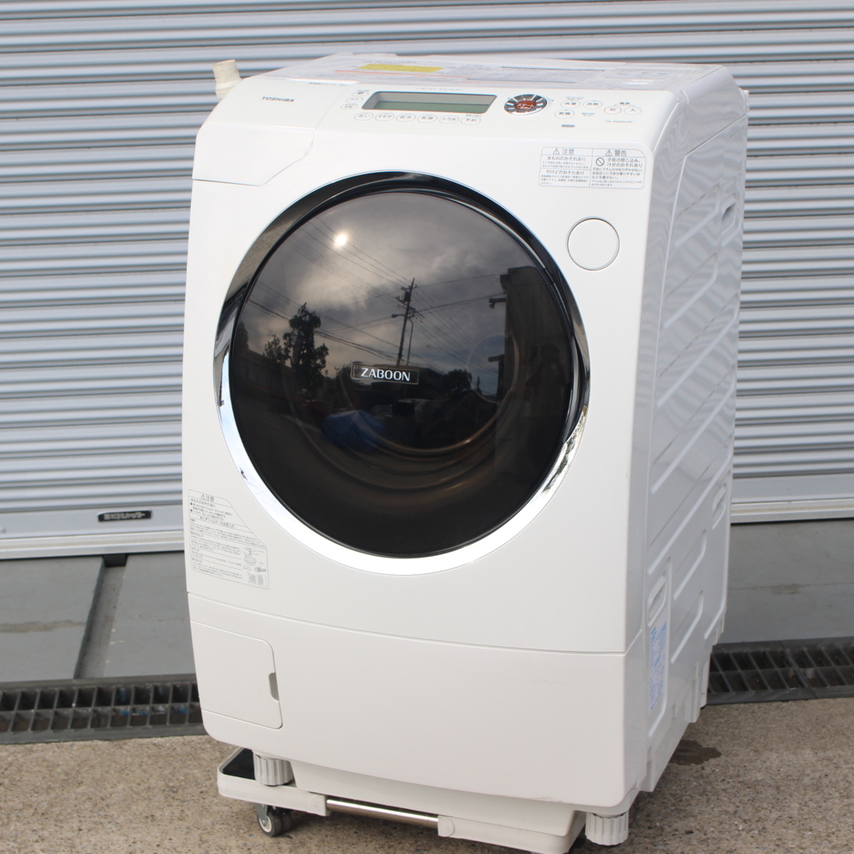 ♪東芝/TOSHIBA 洗濯機 AW-60GL 6kg 2013年製 洗濯槽分解清掃済 札幌 